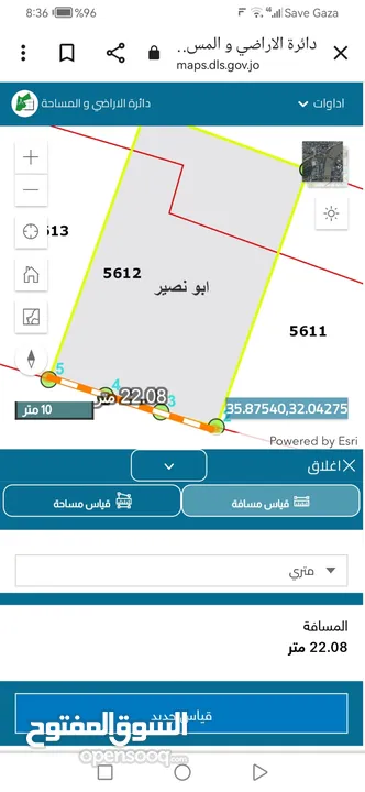 قطعة ارض للبيع منطقة الجبيهة على شارع الأردن مباشرة