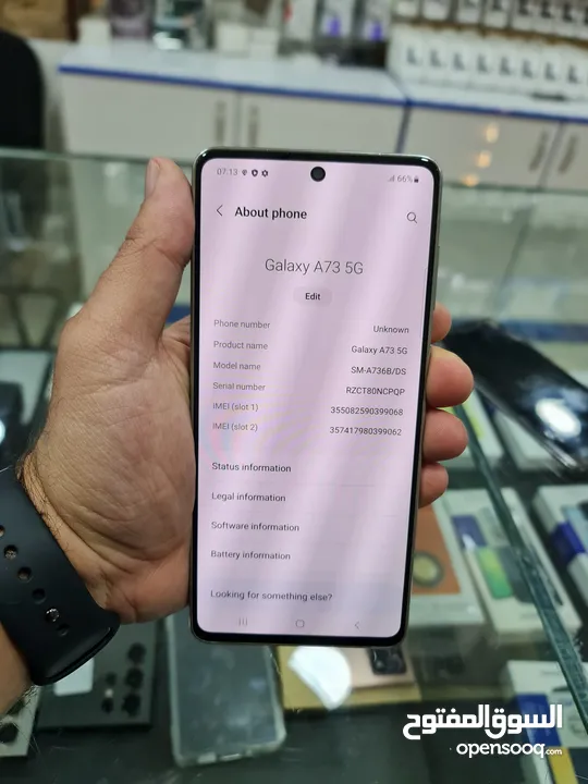 Samsung A73 256 بحالة ممتازة جدا