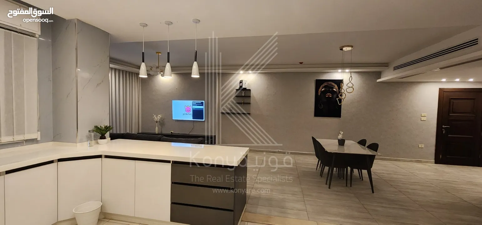 Furnished Apartment For Rent In Abdoun