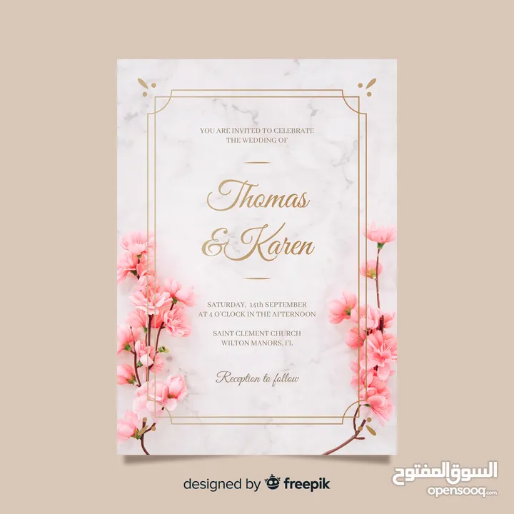 تصميم شعارات logo - لوجو / هويه بصريه - بزنس كارد ـ دعوات افراح الكترونيه - بروفايل كومباني