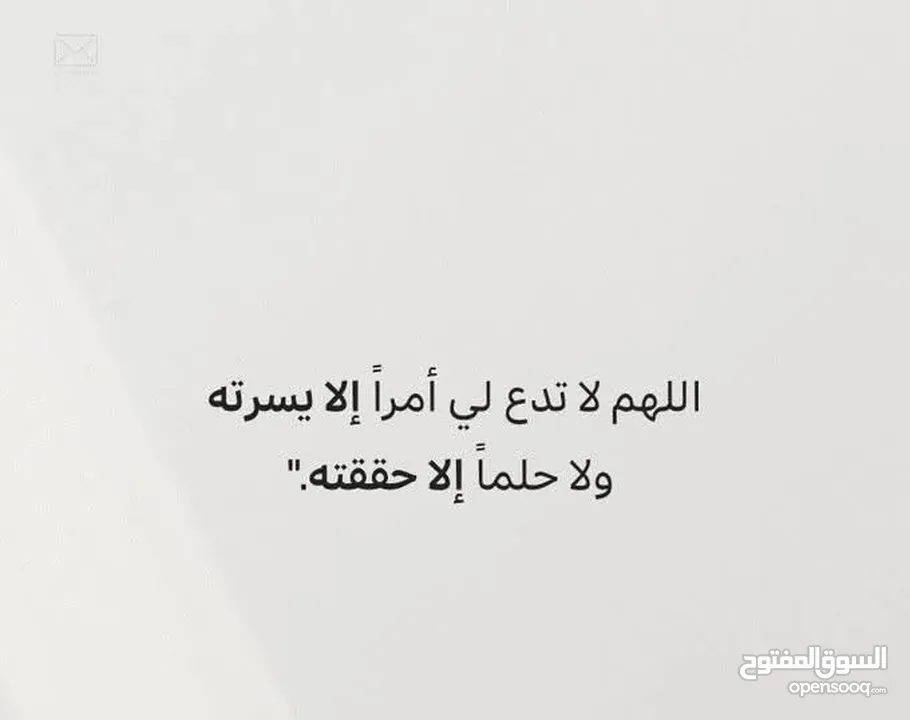 شفاط صناعي هندي