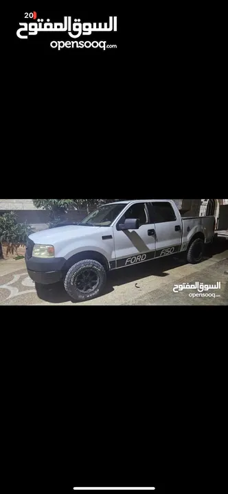 احمد نادر مصباح عوض الله