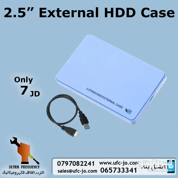 حاضنة هارديسك للتحويل الى هارديسك خارجي 2.5” External HDD Case