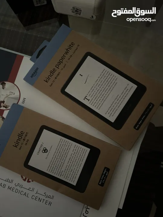 Amazon kindle light and compact 16GB NEW