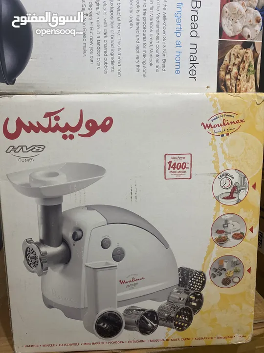 Delonghi sculpture Multi meal maker electric rice maker meat grinder Saj maker
