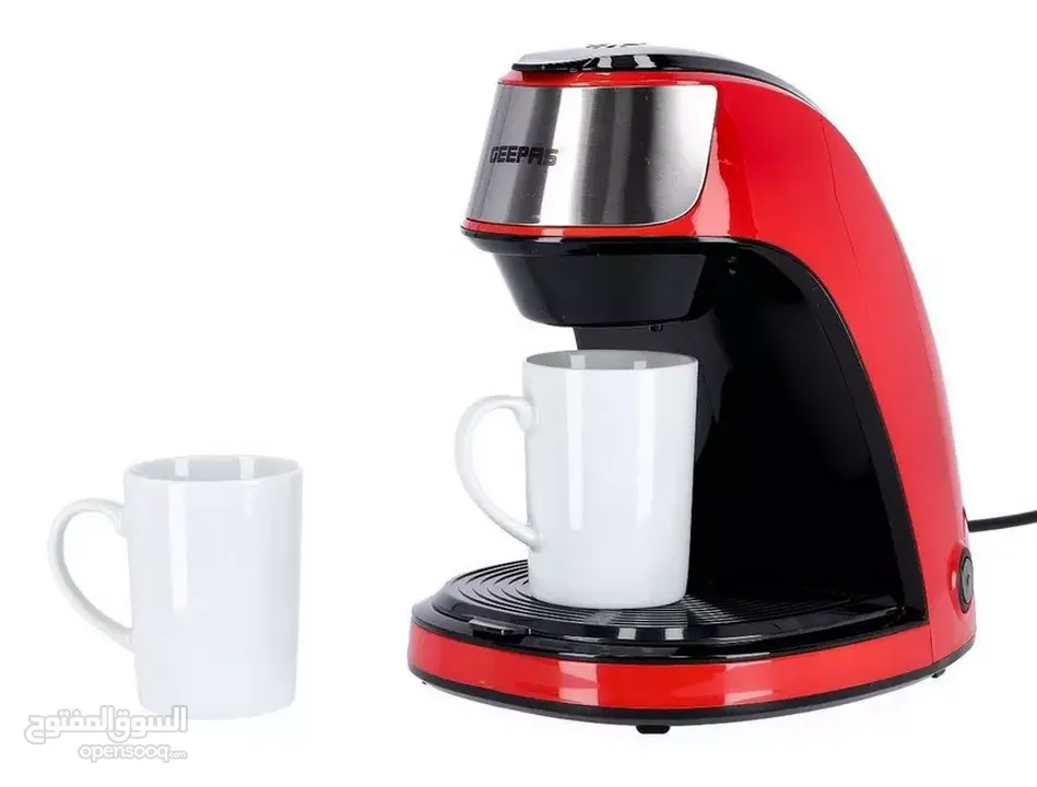 Geepas coffee machine