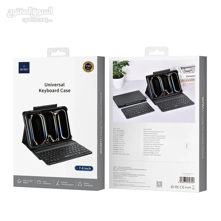 WiWU Universal Keyboard Case  -NEW -MEGAByte