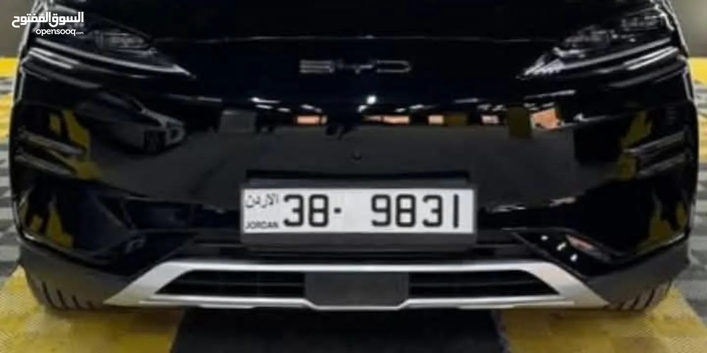 رقم شامل التنازل