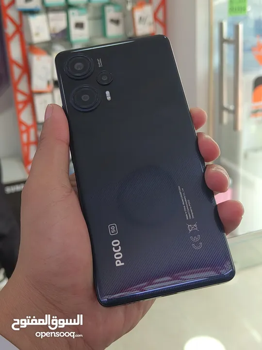 Poco F5  12/256GB