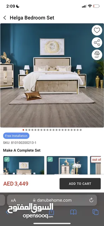 Bed Set + Mattress With Warranty