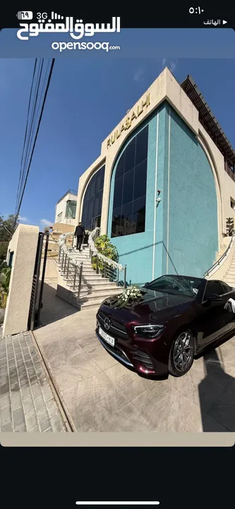 Mercedes Benz E200 cabriolet full  Amg facelift 2021 Special burgundy colour