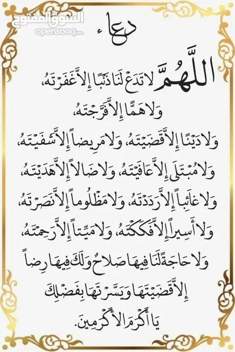 مصنع مميز جدا للبيع في جنوب عمان
