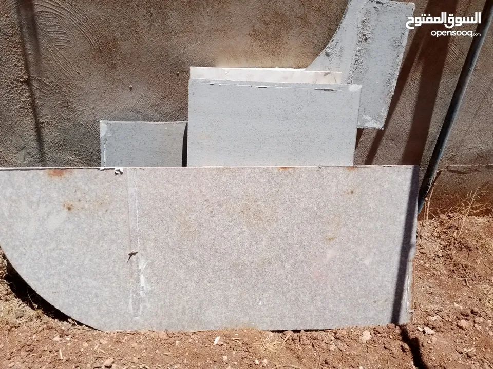 قرانيت مطبخ