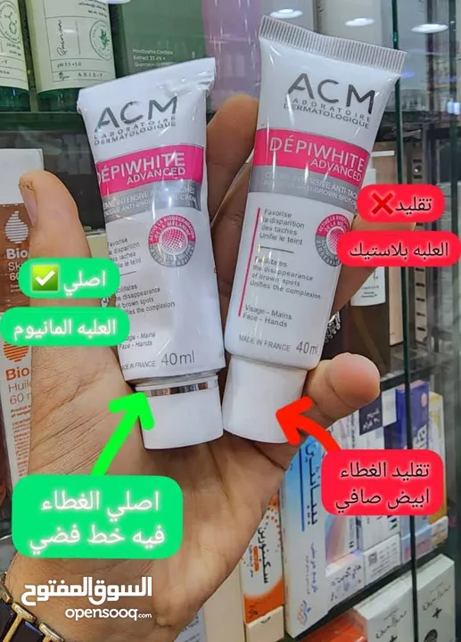 منتجات اصلية 100٪ للعناية المثالية بالشعر والبشره