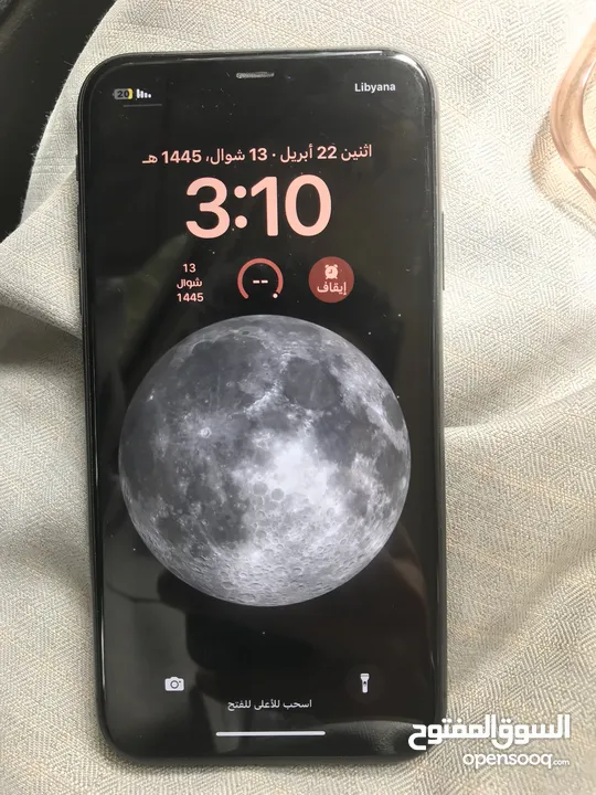 11عادي 64g للبيع