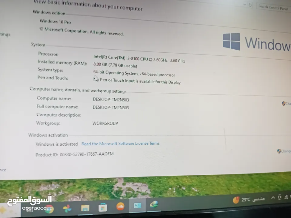 كمبيوتر hp جيل ثامن بحاله ممتازه سريع ومناسب للتوجيهي والجامعات