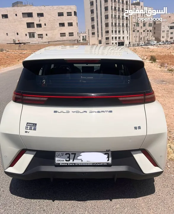 بي واي دي سيجول 2023