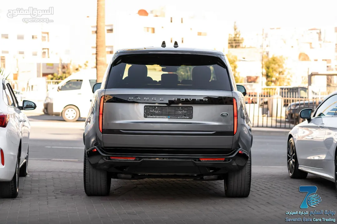 Range Rover Vogue 2023
