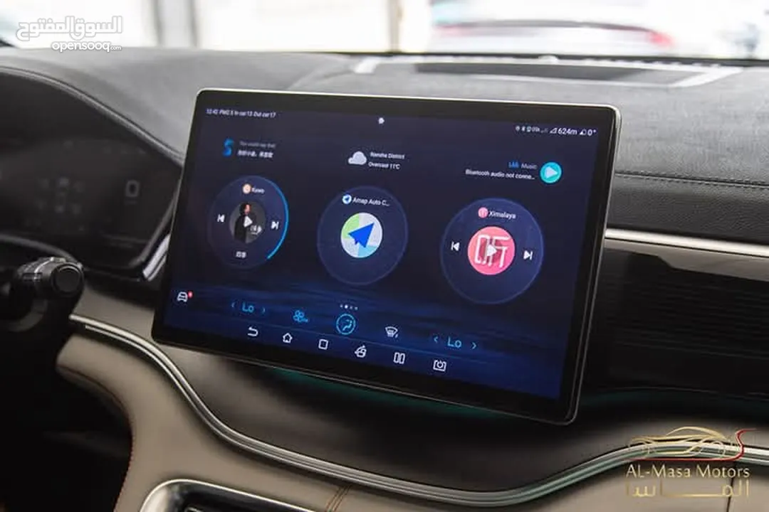 Byd Song Plus Champion Edition 2023 ( مستعمل )   متوفرة الان بعدة الوان  متوفرة بممشى 24,000 كيلو