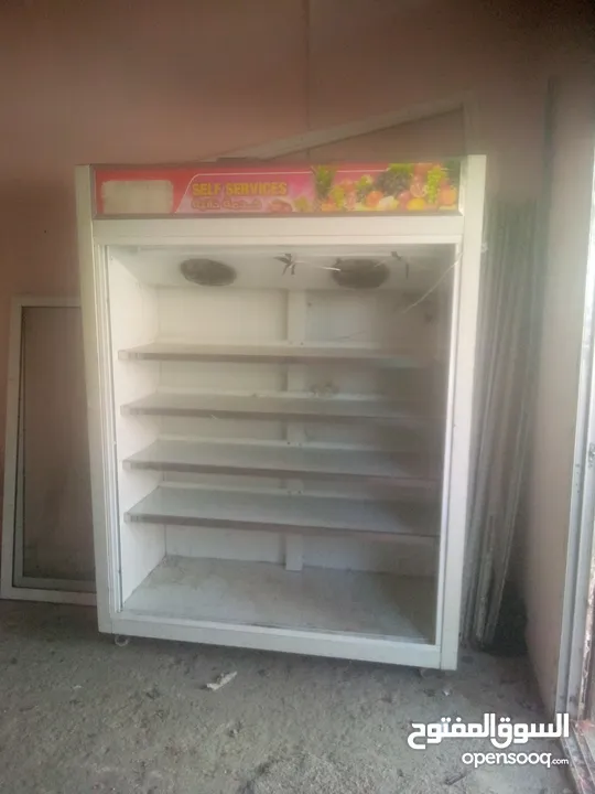 تجهيز محلات