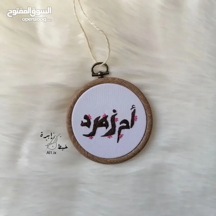 تعليقات سيارات شغل يد