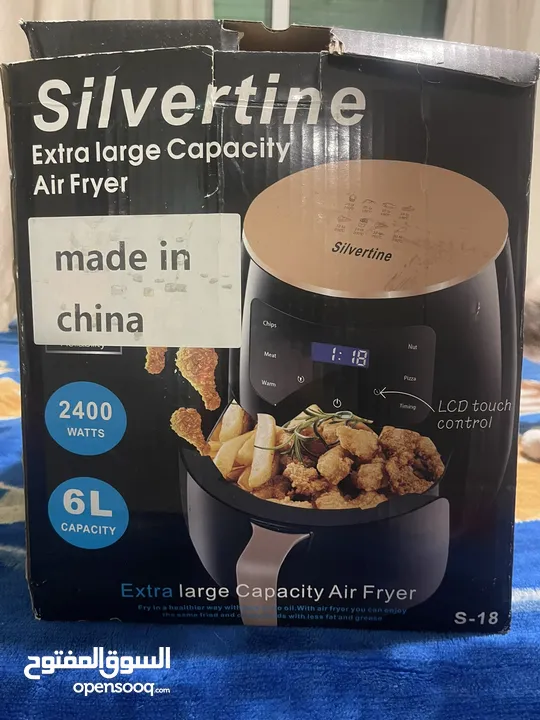 Air fryer قلاية هوائية