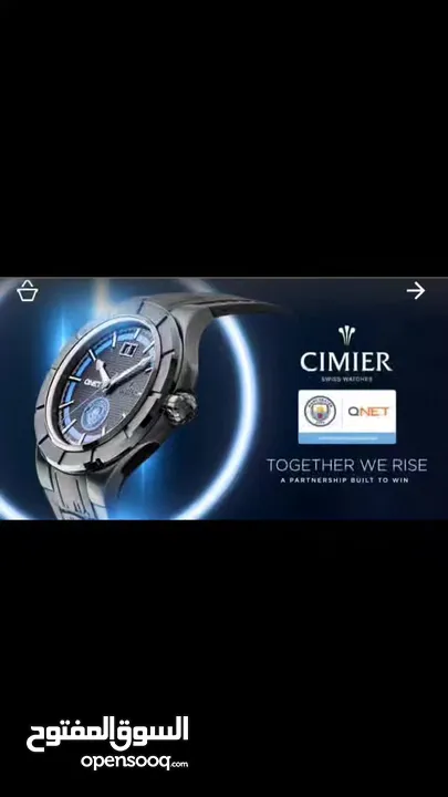 CIMIER Automatic Watch / Black