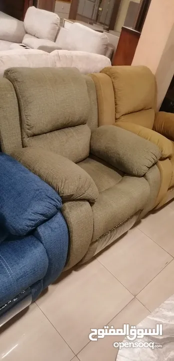 ريكلاينر هزاز و دوار و و Recliner Chair lazy boy ليزي بوي