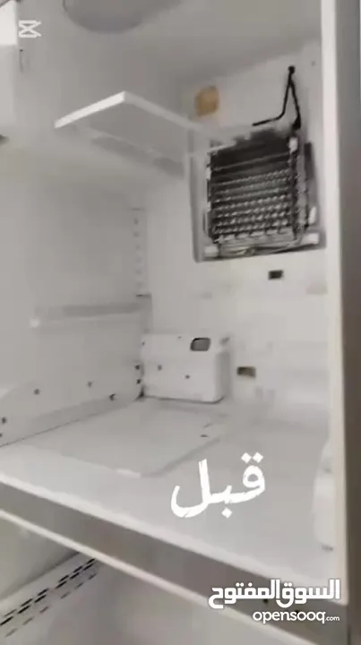 صلح جهازك في بيتك ثلاجتك كندشن غسالة جلاية وجميع الأجهزة تمديد وصيانة كهرباء المنازل