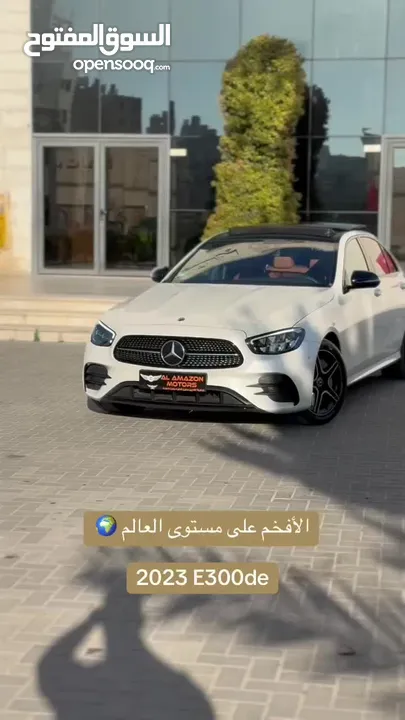 ‏Mercedes - Benz E300de