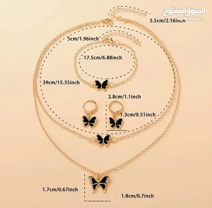 مجموعة جديدة وعصرية من الاكسسوارات  مع كفالة