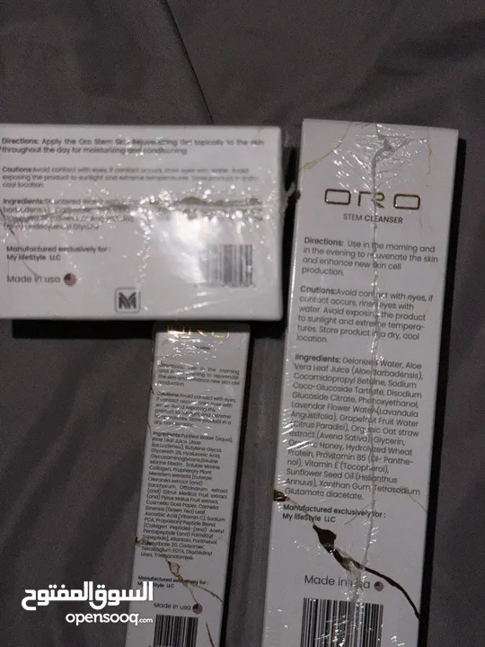 منتجات OROالكورية عضوية طبيعية ،صناعة امريكية بأسعار حرق خصم 40٪؜ لدى وكيل غير حصري كمية محدودة