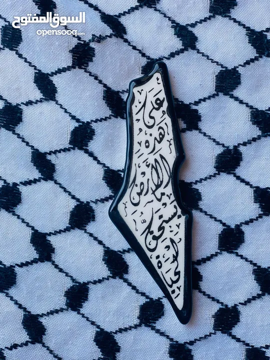 الصندوق الذهبي