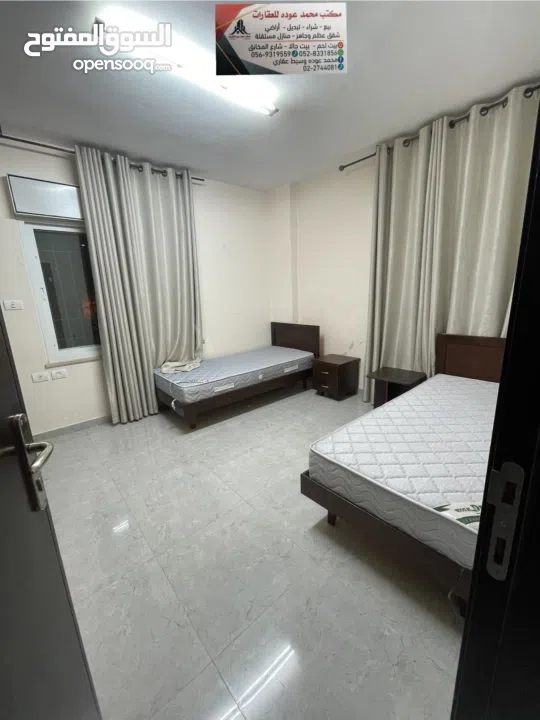 شقة مفروشة للايجار الشهري