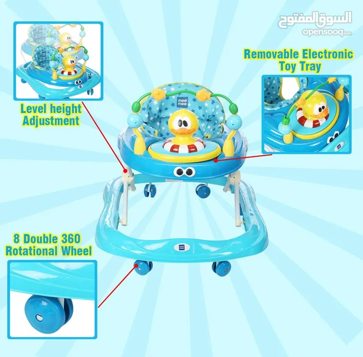 احصل على كراجة البطّة العجيبة أفضل اختيار لطفلك من island toys