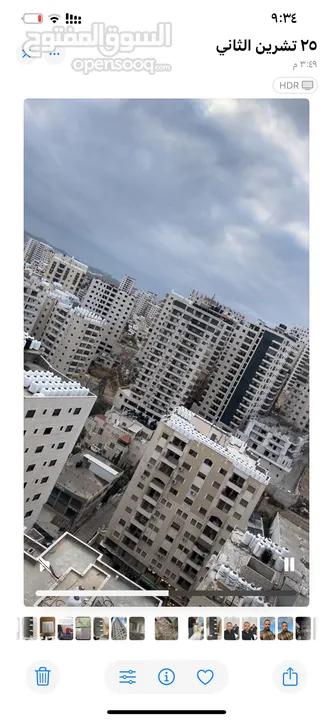 شقة للبيع في منطقة كفر عقب