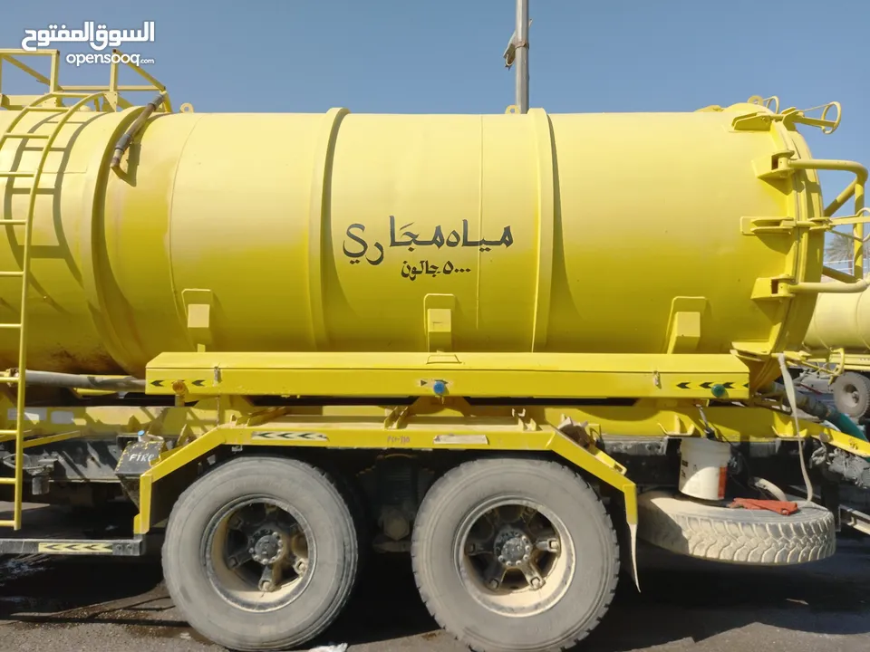 sewage water tanker Septic tank cleaning services and cleaning الشفط مياه مجاري تنظيف بالوعه ة