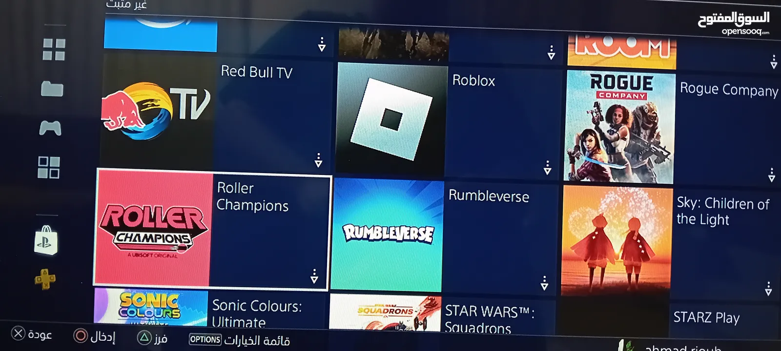 حساب بلايستيشن كامل فيه حساب فورتنايت قوي كثير و يتضمن حساب روكت ليق و حساب قراند 5 فيه 200مليون