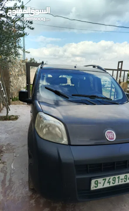 ڤيات كيبو 2013