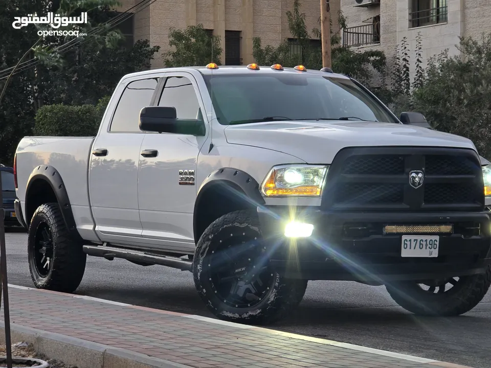 رام سحب شركة