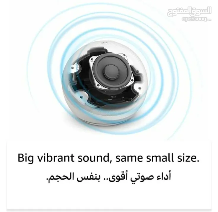 Amazon echo Alexa الجيل الرابع سعر حرق على 100 شيكل