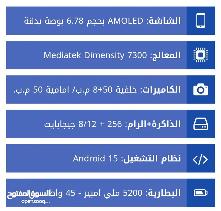 تكنو كامون tecno camon
