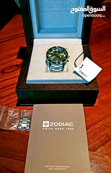 Zodiac Green Diver Watch ساعة زودياك