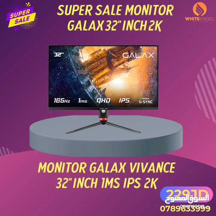 عروضنا غيــر شكل   شاشه MSI بحجم 25" 120HZ IPS 1MS