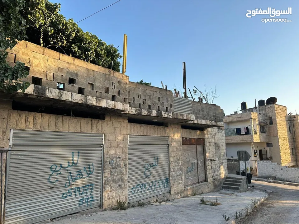 محلات تجارية في جنين