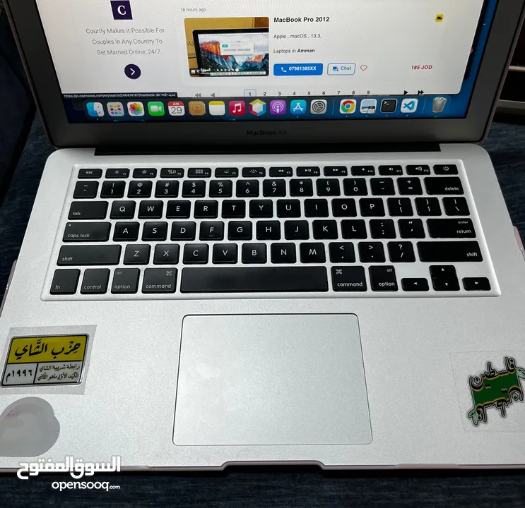 (200JD)MacBook air(13-inch,Early 2015) for sale ماكبوك اير 2015 للبيع