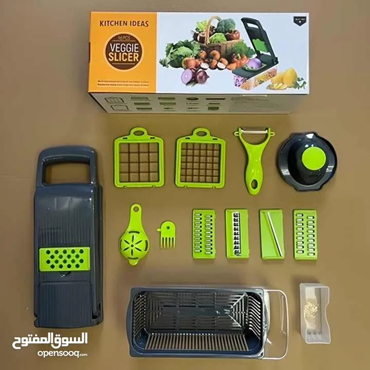 قطاعة الحضار والفواكه الرهيبه بسعر 9 دنانير واصل