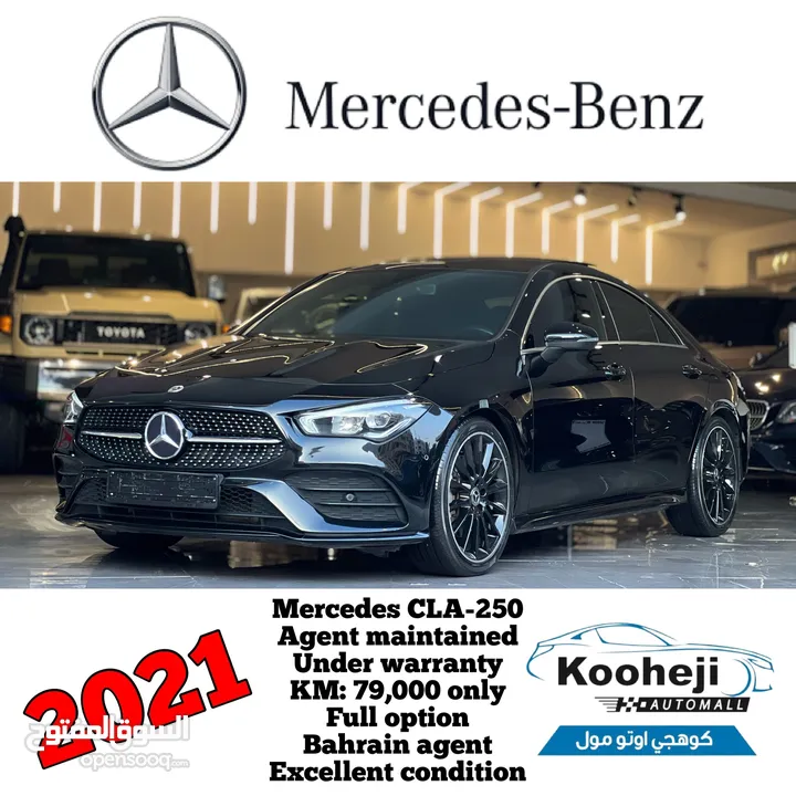 Mercedes *CLA-250*