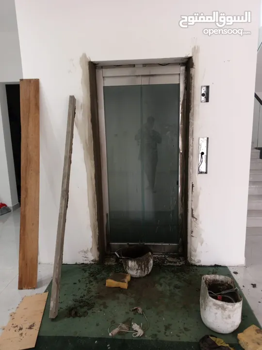 Balding maintenance call