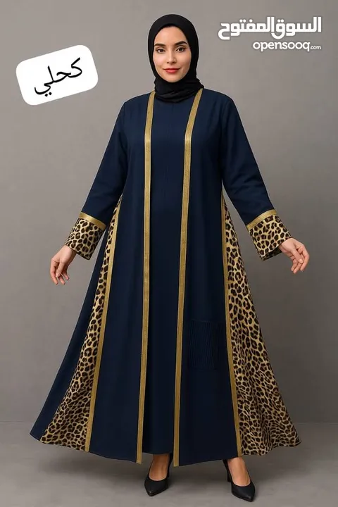 عباي ستاتي قطعتين نمررر مقصبه  وزن 50 لل 100 كريب روز